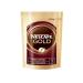 Olca Sweet Pepper Paste 1550 gr 28 Brix (2 LI)