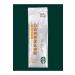 Tari Tari Green Pitted Grilled Olives 485 grams - Buy Online on GoSupps.com