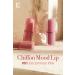 CLIO Soft Textured Light Matte Lipstick CLIO Chiffon Mood Lip (01 Uncommon Pink) - Buy Online on GoSupps.com