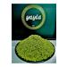 Trend Loca Gaziantep Sun Dried Homemade Tomato Paste 4 Kg