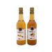 ESPERADO Sugar Free Vanilla * Hazelnut Flavored Coffee Syrup Set of 2 - 750 ml X 2 Pcs - Buy Online on GoSupps.com