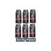 mare mosso Caffe Filtro Clasico Classic Filter Coffee (BEANS OR GROUND) 6x1 Kg Package
