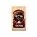 gazisofraantep Peanut Butter 250 gr - Buy Online on GoSupps.com