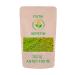 Sunadan Natural Products Walnut Jam Firik (850 Grams)