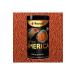Tchibo Cafissimo Trial Set Caff Crema Espresso and Kaffee 70 Pieces (7x10 Coffee Capsules)
