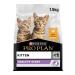 Pro Plan Kitten Chicken Kitten Cat Food 1.5 kg - Meta Pet