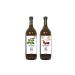 Linden and Akzer Ginger Black Cumin Paste 420gr