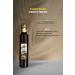 HISTORICAL EYUP SULTAN SPICE SELLER Cone Syrup Expectorant Lung Cleanser - Buy Online on GoSupps.com