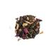 Whittard Passionfruit & Mango Tea - Buy Online on GoSupps.com