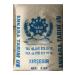 ANKARA TARIM UN Organic Barley Flour 5 Kg - Buy Online on GoSupps.com