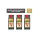 Jacobs Barista Medium Filter Coffee 200 gr x 3 Pieces