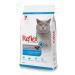 Reflex Salmon & Anchovy Adult Cat Food 2 Kg. X (3 Pieces) - Buy Online on GoSupps.com