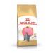 Royal Canin Kitten British Shorthair Kitten Cat Food 2 Kg