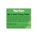 Tonton Hip & Joint Glucosamine for Dogs 60 Tablets (Manganese & Collagen) - Buy Online on GoSupps.com