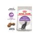 Royal Canin Sterilized 37 Dry Cat Food 4kg - Buy Online on GoSupps.com