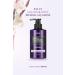 Kundal Intensive Moisturizing and Nourishing Conditioner Honey&macadamia Protein Treatment (AMBER VANILLA)