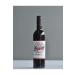 Rumelia Hardaliye K rklareli Si 750 Ml - Buy Online on GoSupps.com