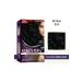 Wella Koleston Supreme Kit 2/0 Black