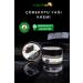 PRETTYSKIN Pore Tightening Anti-Acne and Pimple Green Tea Extract Face Mask