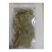 IMREN ALACATI DESSERT & GUM Gum Mastic Gum Paste 120gr