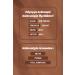 Organic Windy Valley Organic Tahini Local Sesame Gluten-Free Certified No Added Oil (300 GR) - Buy Online on GoSupps.com