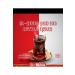 ALIZE OLIVA 5 Kg Green Cracked Olives - Buy Online on GoSupps.com