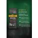 Jacobs Barista Editions Filter Coffee Medium Roast 225 gr - Rich and Aromatic - Buy Online on GoSupps.com