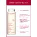 Clarins Velvet Cleansing Milk 200ml-moisturizing Make-up Remover Milk 200 ml