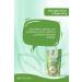 Supravet Cat Anti-Shedding Malt Paste 100 Gr Biotine Anti-Shedding Drops 100 Ml - Buy Online on GoSupps.com