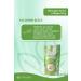 Supravet Cat Anti-Shedding Malt Paste 100 Gr Biotine Anti-Shedding Drops 100 Ml - Buy Online on GoSupps.com