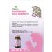 Bigjoy Sports Zma 120 Veggie Capsules Vitamin Mineral Amino Acid Food Supplement