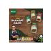 Knorr Spice Series Black Pepper 60 gr X 4 Pieces - Buy Online on GoSupps.com