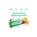 muni Peanut Bar Mixed Pack 40 G X 12 Pieces - Buy Online on GoSupps.com