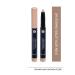 Yves Rocher Cream Textured Pencil 02. Far-dore- 1.4 G-40878