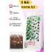OrdoVeni Momordica Charantia Mixture - Helps Regulate Digestion and Immune System 240g - Buy Online on GoSupps.com