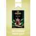 Da c o lu Coconut Hazelnut Paste Wrap 500 Gr - Buy Online on GoSupps.com
