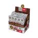 Hearty 10 Pack Mixed Cookies 60g Sugar-free Additive-free Healthy Snack for Kids