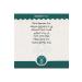 millerciba Pide Flour Pide Flour 5 Kg - Buy Online on GoSupps.com