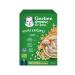 Aptamil 5 Child Follow-On Milk 800 G 2 Years Smart Box - Buy Online on GoSupps.com