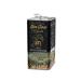 D NK GIDA Dink 5 Kg. Double Roasted Tahini Sesame (Vacuum)