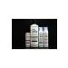 Umberto Giannini Urgent Repair Damage Repair Urgent Repair Protein Mask - Buy Online on GoSupps.com