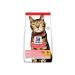 Hill's SCIENCE PLAN Light Chicken Adult Cat Food 3 Kg - Buy Online on GoSupps.com