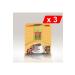 Feridun Kunak Mixed Herbal Detox Tea 30 Pieces X 3 Pieces