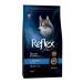 Reflex Plus Poodle Adult Chicken Dog Food Hypoallergenic 2 Kg - Buy Online on GoSupps.com