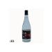 Secret Farm Organic Apple Juice Concentrate 1320 Gr - Buy Online on GoSupps.com