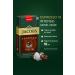 PACHA Protein Pack for Kids - Buy Online on GoSupps.com