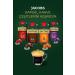 PACHA Protein Pack for Kids - Buy Online on GoSupps.com
