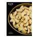BEYORGANIK Organic Cereal Soup Anatolia 160gr