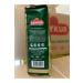 Herby Skinny Tea Diet Support Form Herbal Tea - Buy Online on GoSupps.com