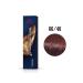 Vichy Dark Spot and Anti-Wrinkle Skin Tone Equalizer and Brightening Serum-30 ML - Buy Online on GoSupps.com